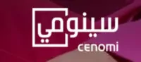 كود خصم سينومي ريتيل 2025 على ملابس وماركات عالمية في السعودية